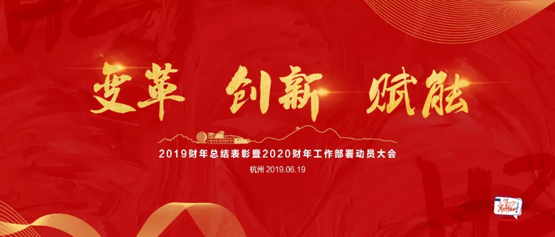 ׃(chung)xܡ2020|(hu)
