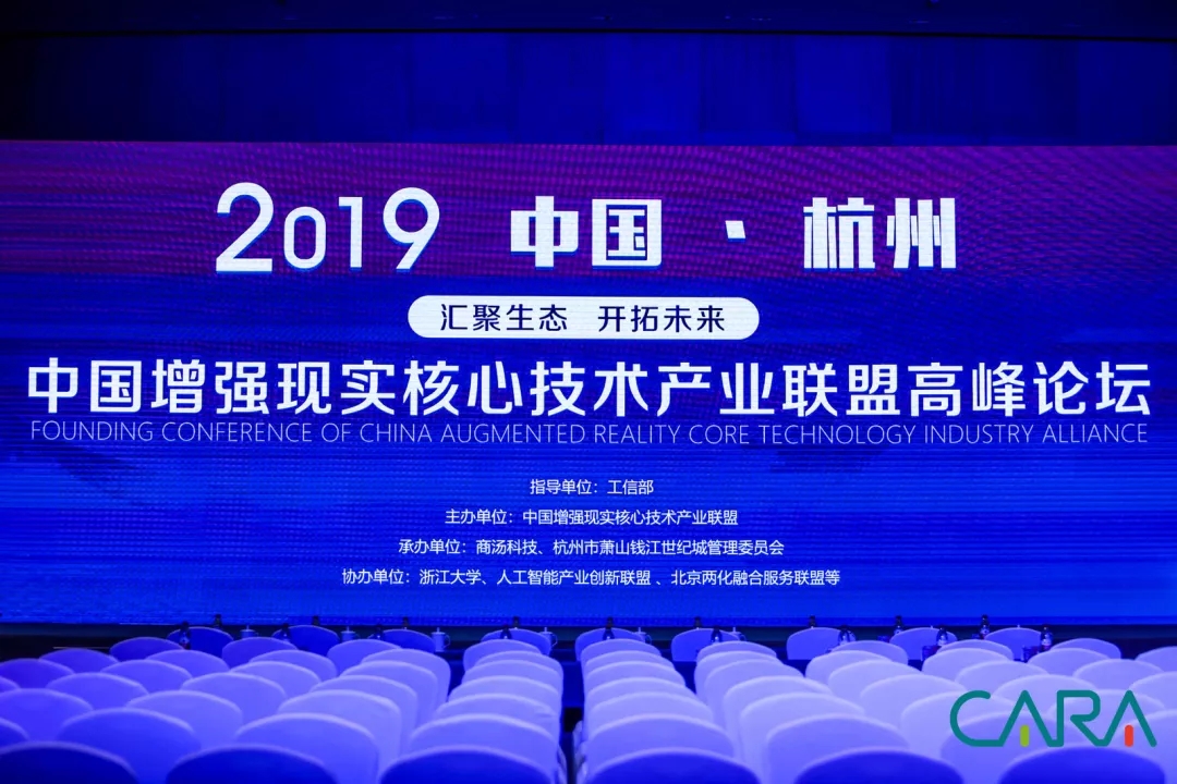 2019ЇF(xin)ļgaI(y)(lin)˸߷Փ