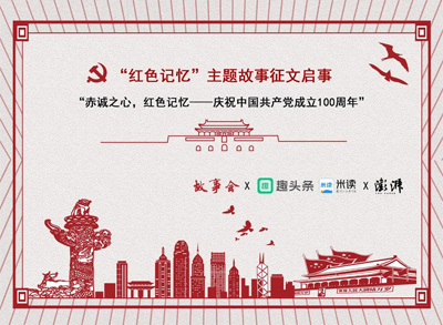 cףh100Ȥ^l(lin)ϰl(f)һ헴