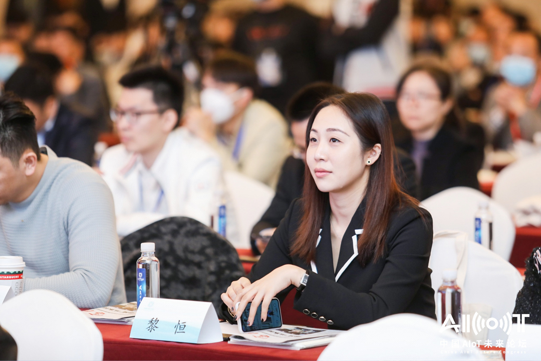 2020中國首席技術(shù)官大會參會嘉賓特寫