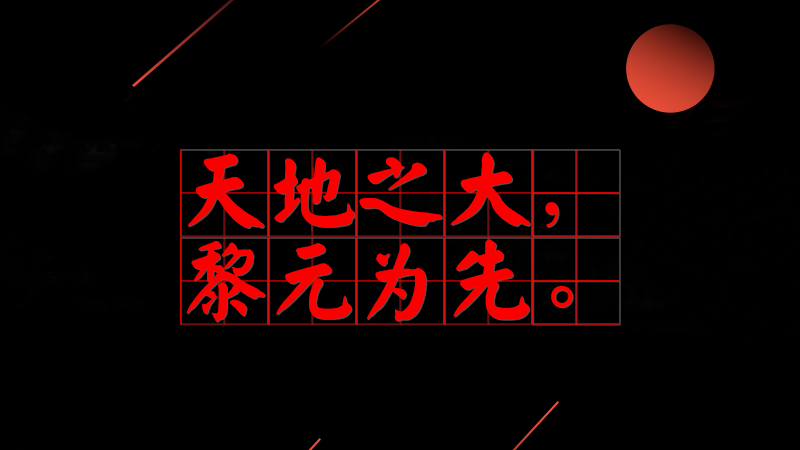 #ƽõ#֮Ԫ