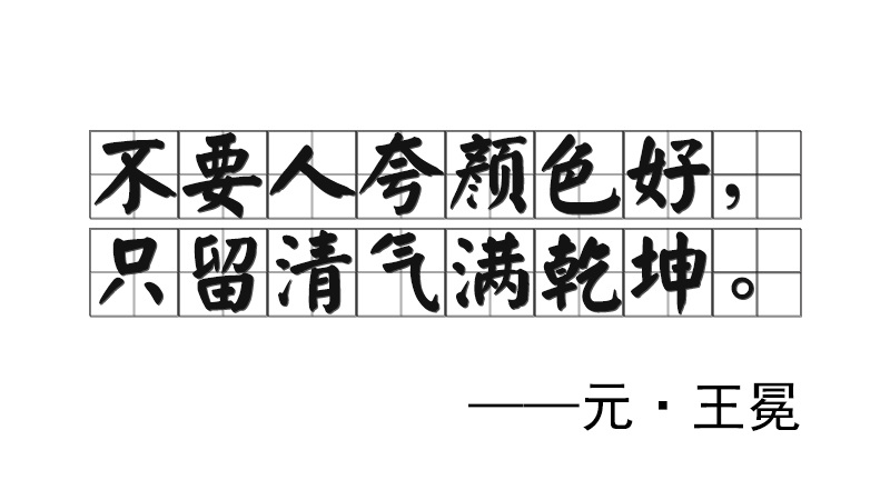 Ҫ˿ɫãֻMǬ