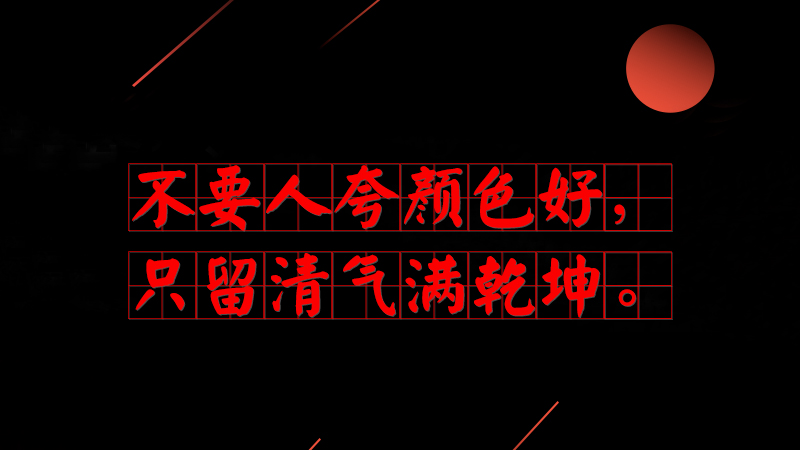 #(x)ƽõ#Ҫ˿ɫֻMǬ