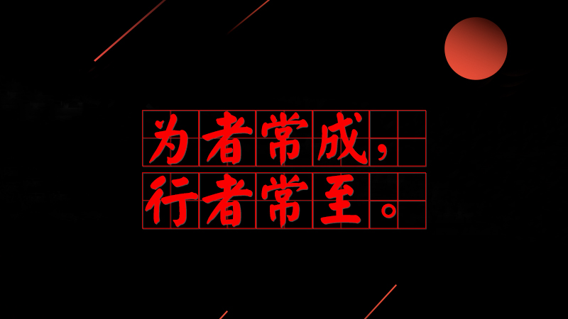 #(x)ƽõ#߳ɣ߳