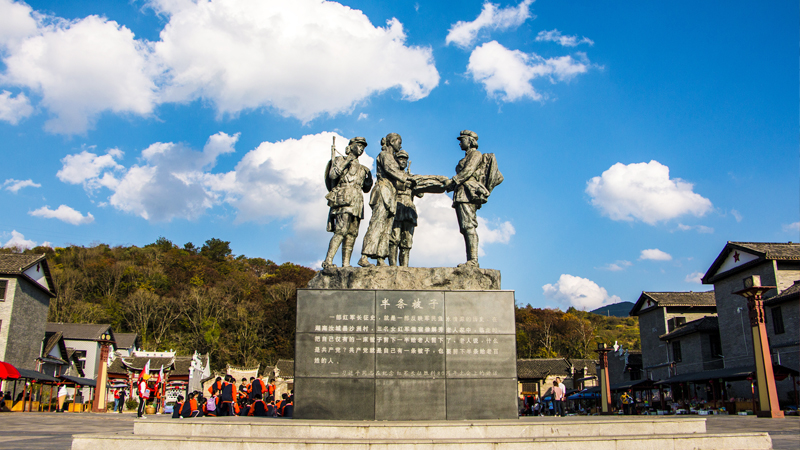 習(xí)近平談如何傳承好紅色基因