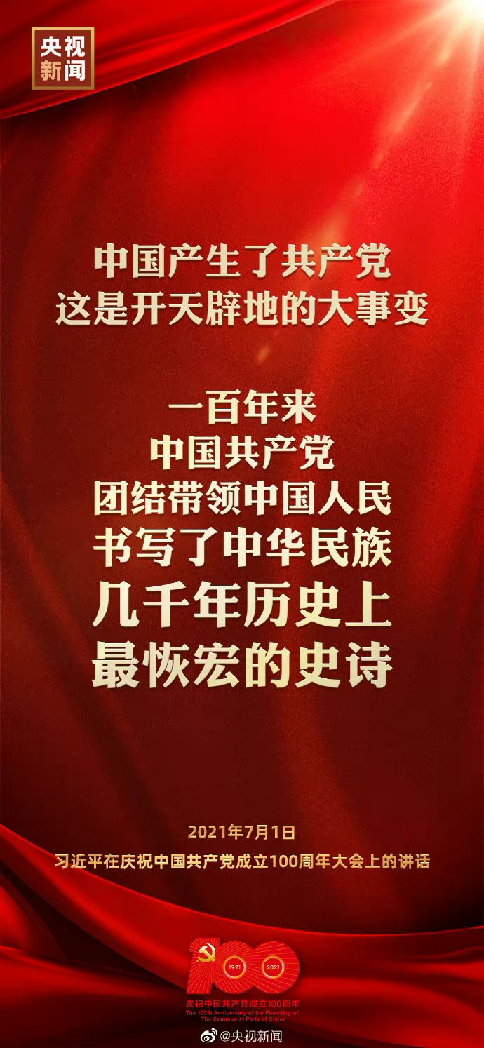 һЇ(gu)a(chn)hF(tun)Y(ji)I(lng)Ї(gu)AǧvʷֺʷԊ
