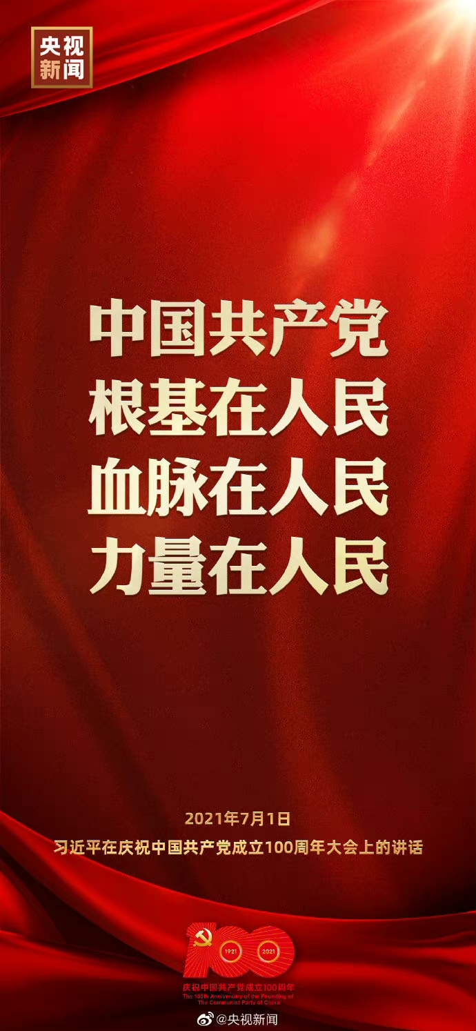 Ї(gu)a(chn)hѪ}