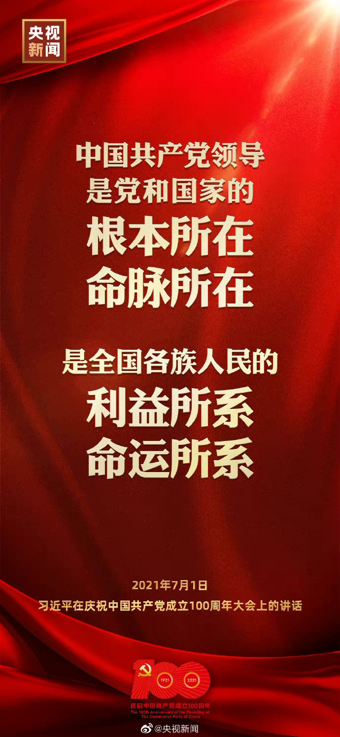 Ї(gu)a(chn)hI(lng)(do)h͇(gu)ҵĸڡ}ȫ(gu)ϵ\(yn)ϵ
