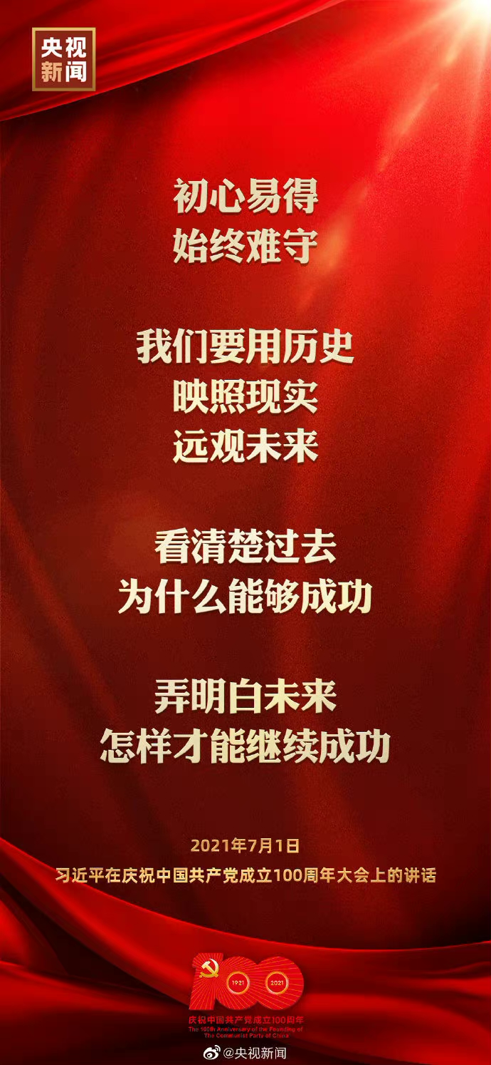 ׵ãʼKy҂ҪÚvʷӳլF(xin)(sh)h(yun)^δ^ȥʲô܉ɹŪδӲ^m(x)ɹ