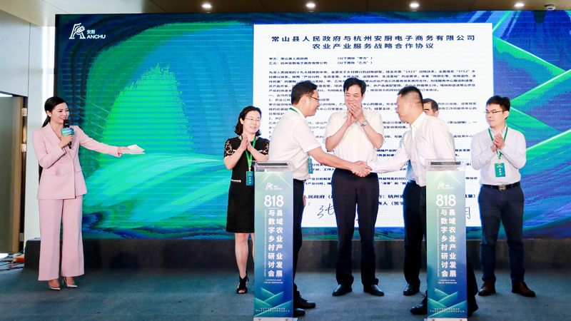 云簽約怎么簽約？云簽約怎么操作？