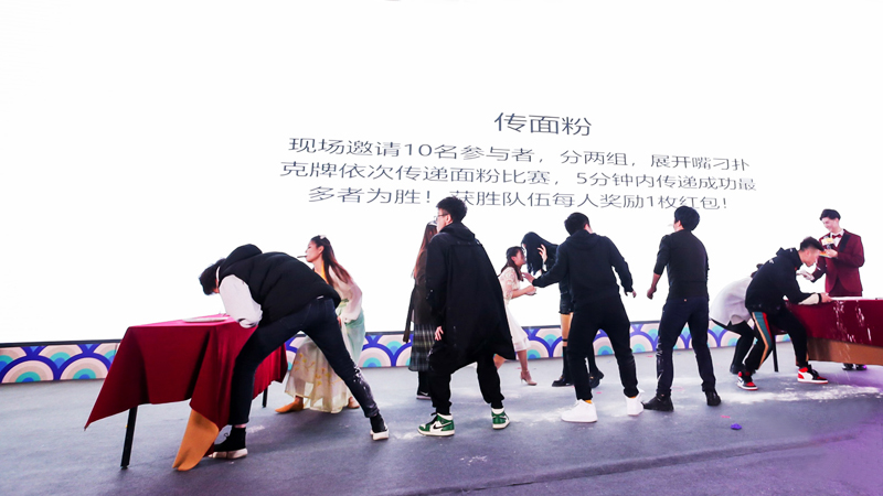 10個(gè)適合年會(huì)玩的互動(dòng)游戲
