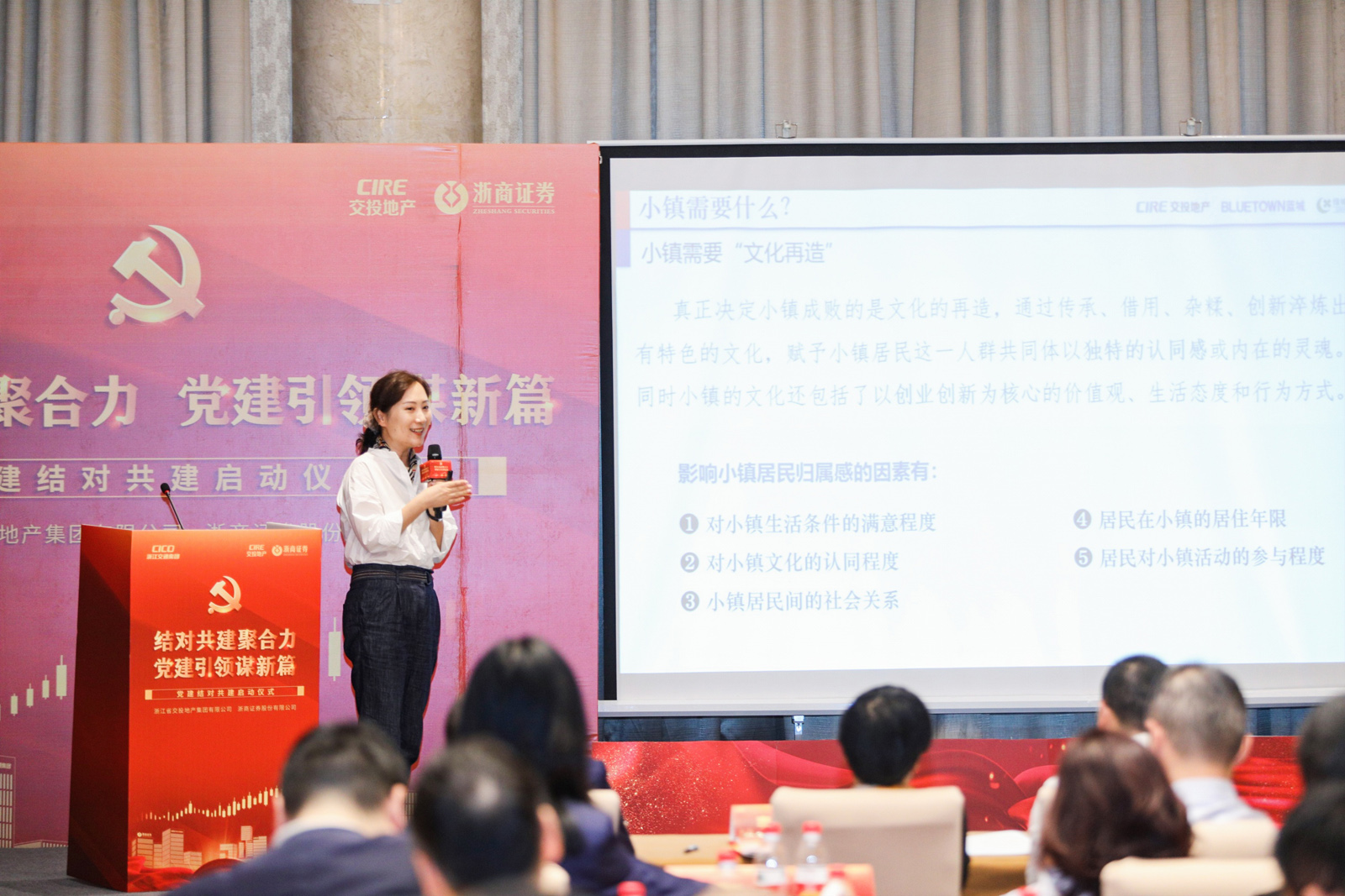 桃李春風(fēng)項目團隊負責(zé)人介紹優(yōu)勢產(chǎn)品