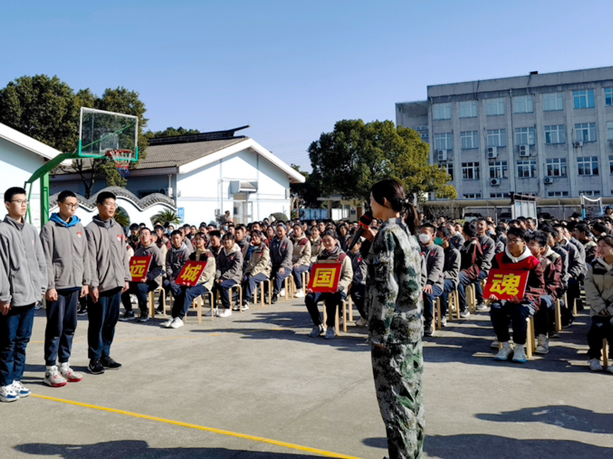 國(guó)防教育基地社會(huì)實(shí)踐