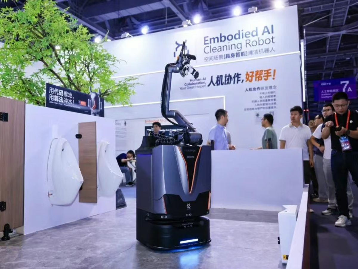 智能清潔機(jī)器人