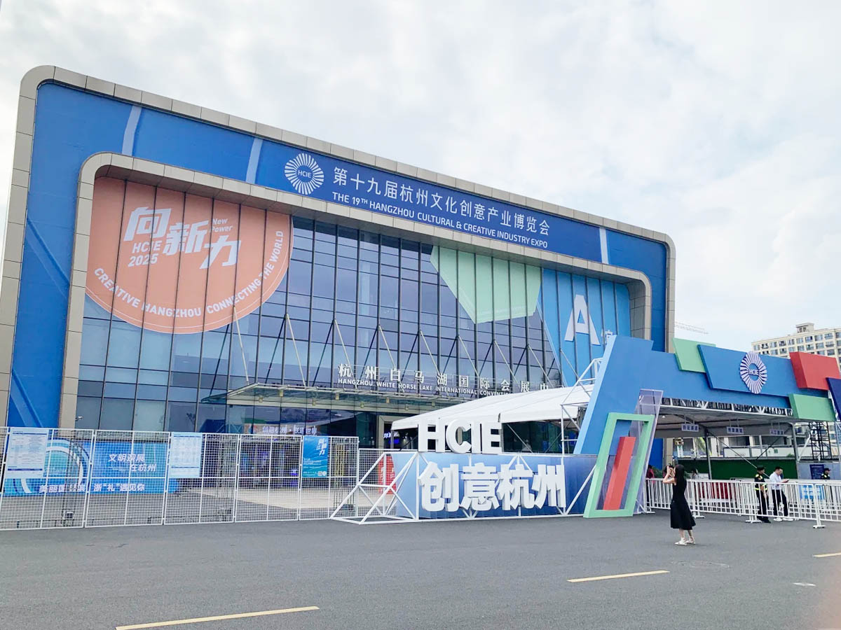 ʮŌúĲ(hu)ʢĻHҎ(gu)ģc(chung)w(yn)pͻ