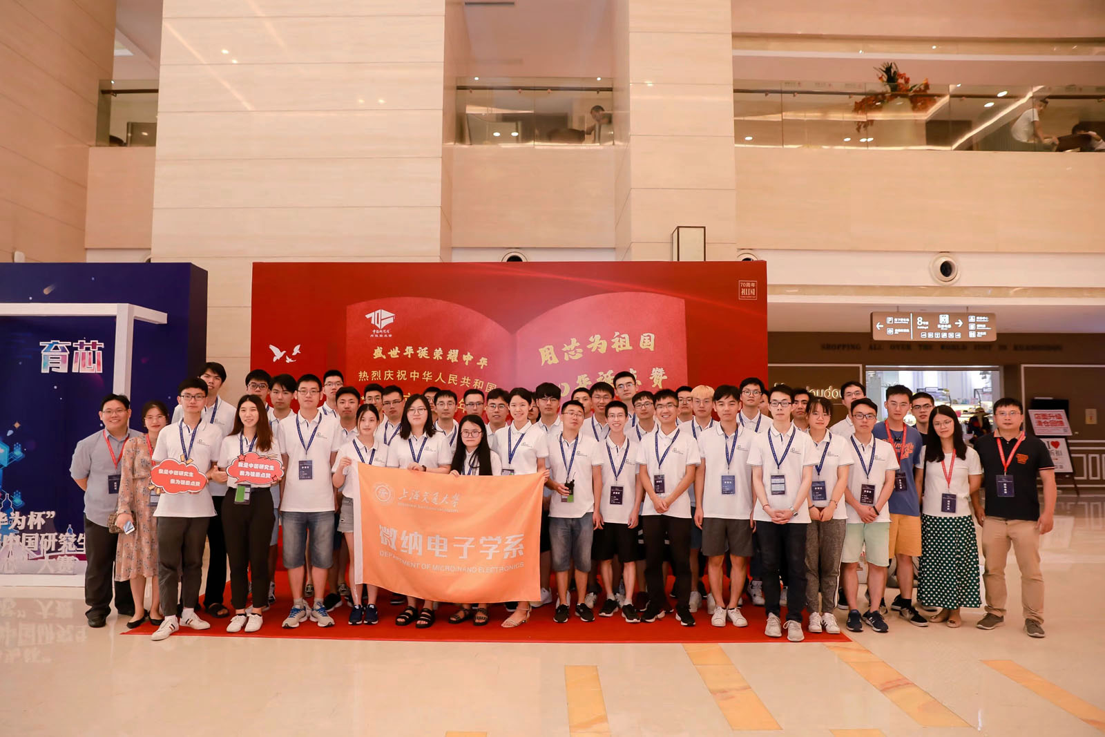 ϺͨW(xu)΢{ӌW(xu)ϵِӰ